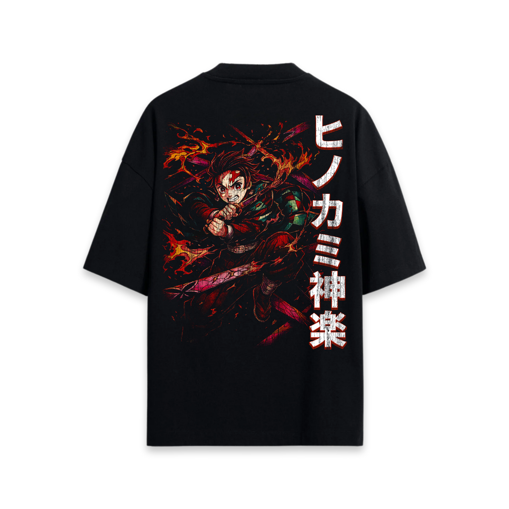 Sun Dance Tee