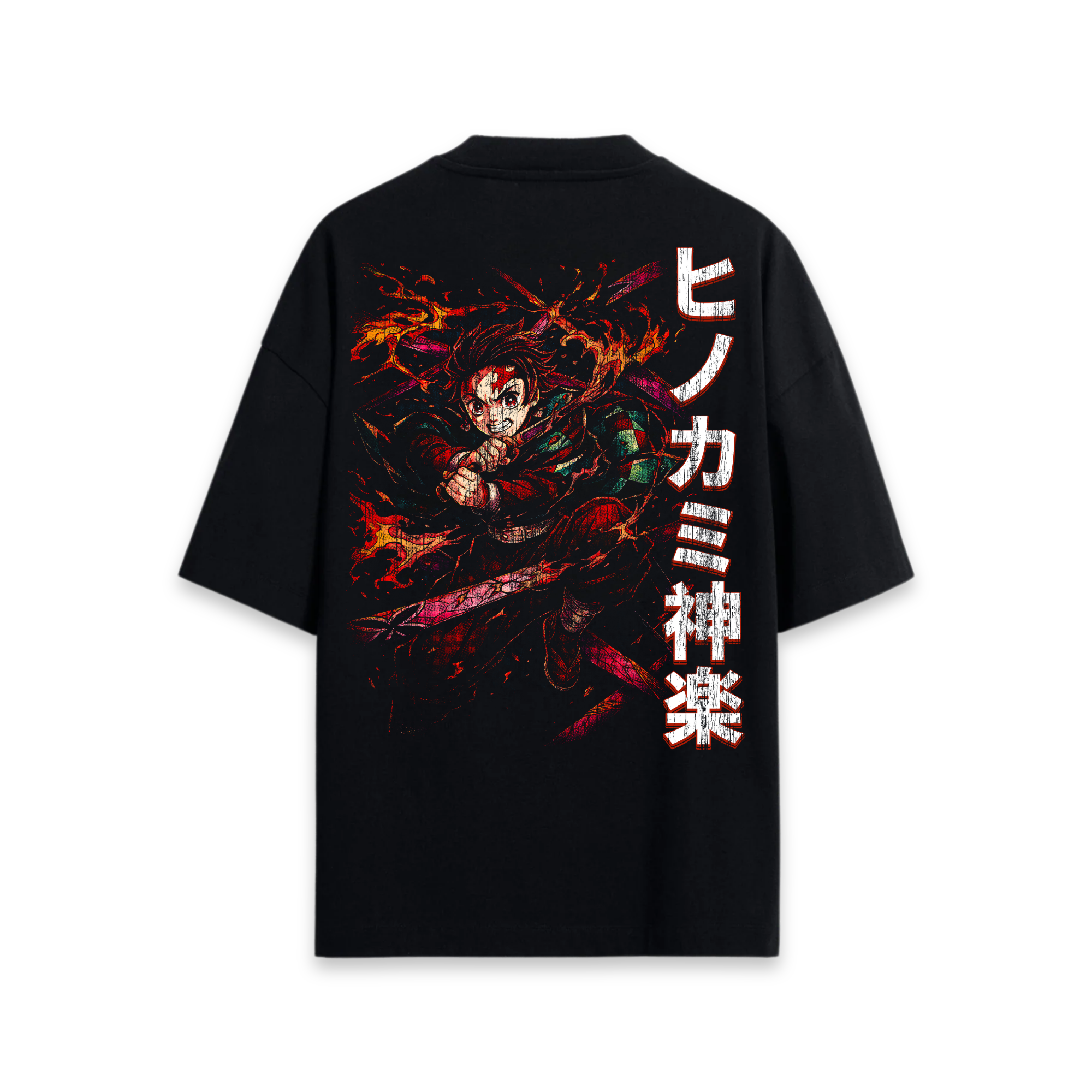Sun Dance Tee