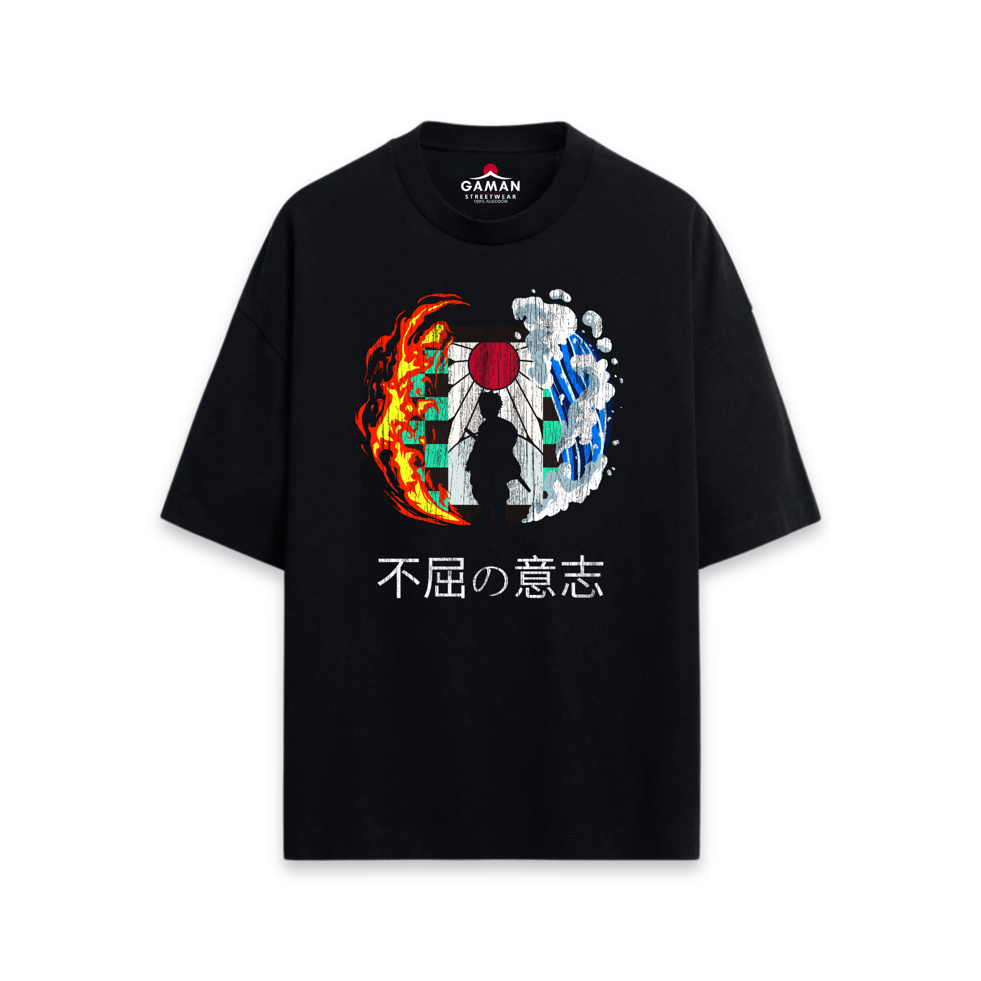 Sun Dance Tee