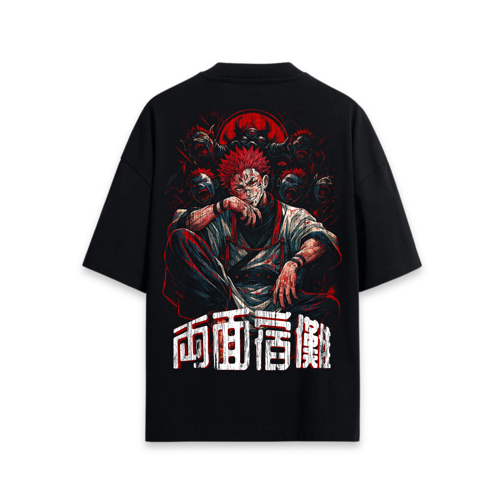 Malevolent Shrine Tee