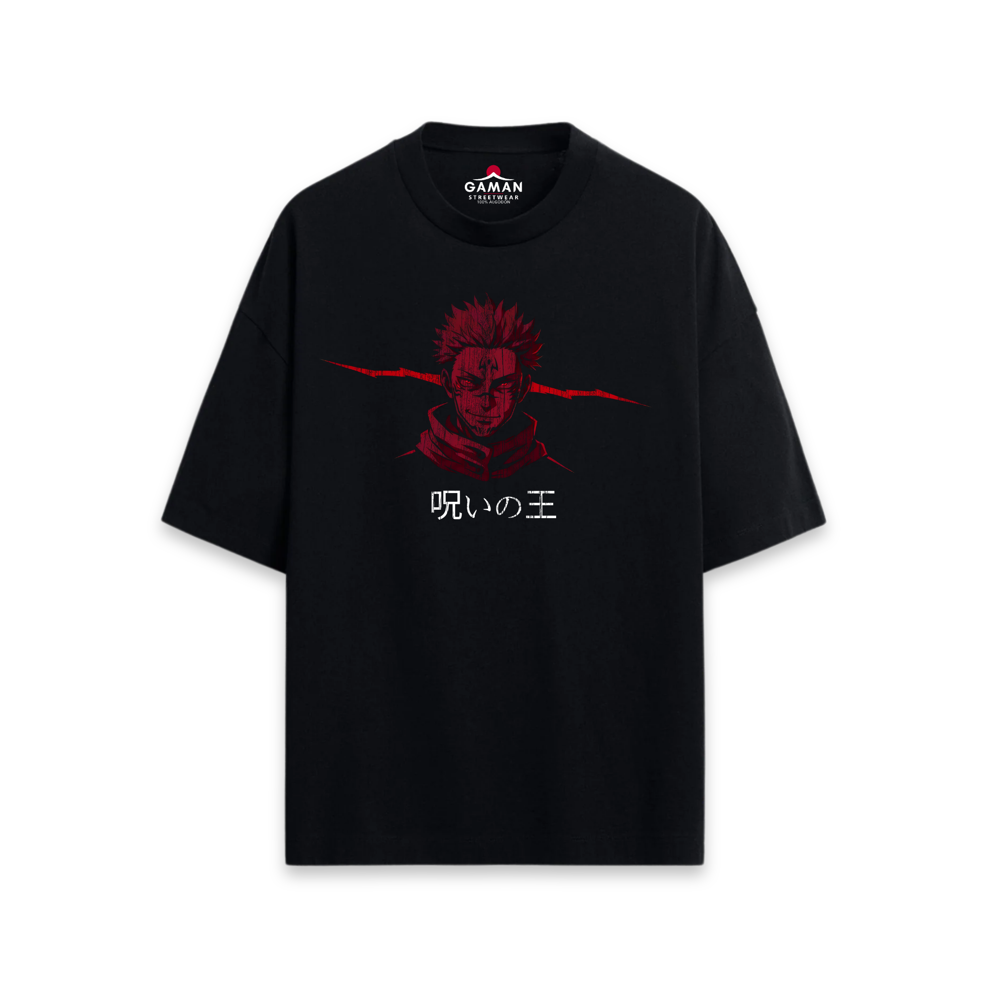 Malevolent Shrine Tee