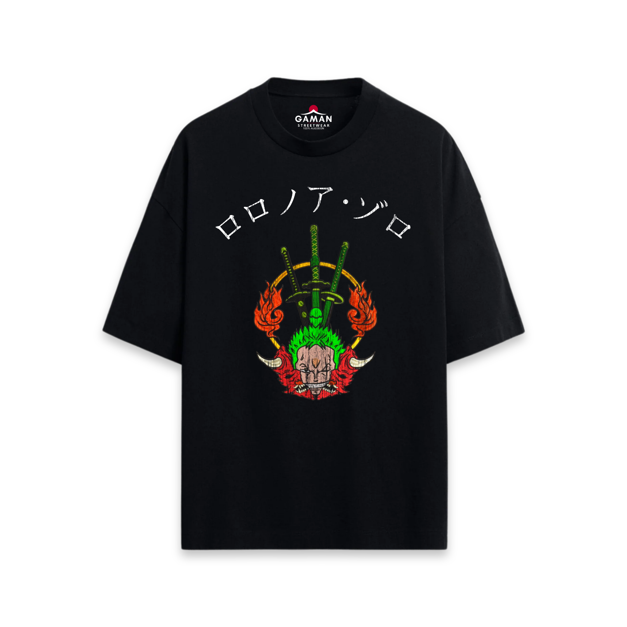 King of Hell Tee