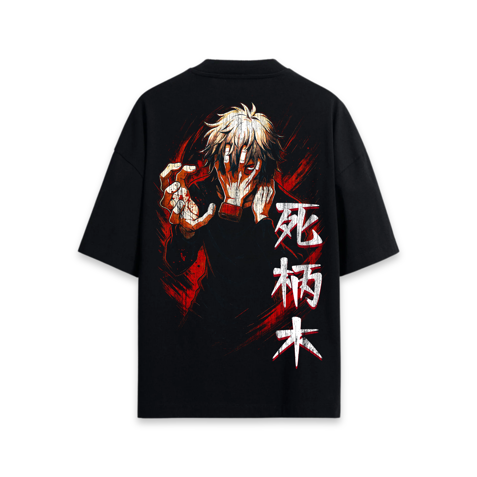 Unleashed Decay Tee