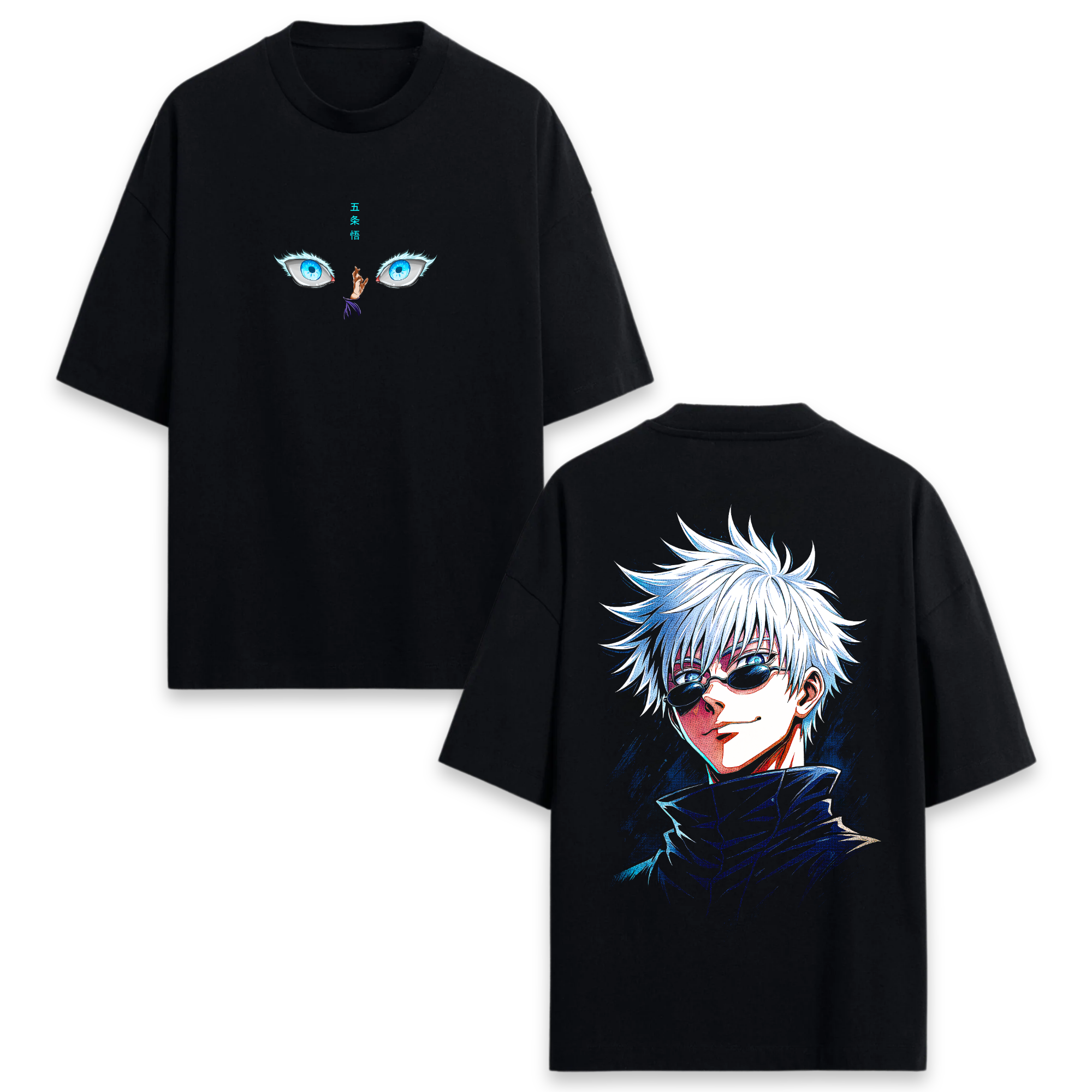 Honored Vision Oversize Tee