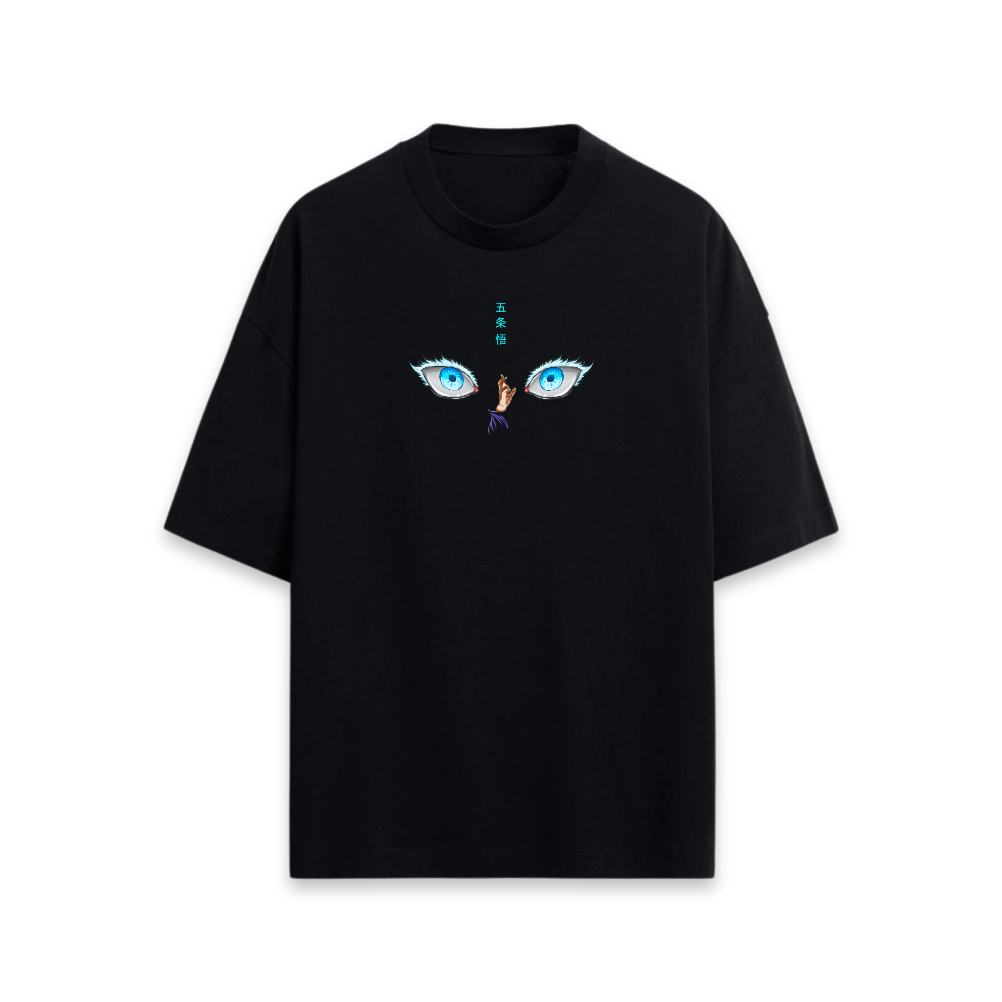 Hollow Purple Oversize Tee