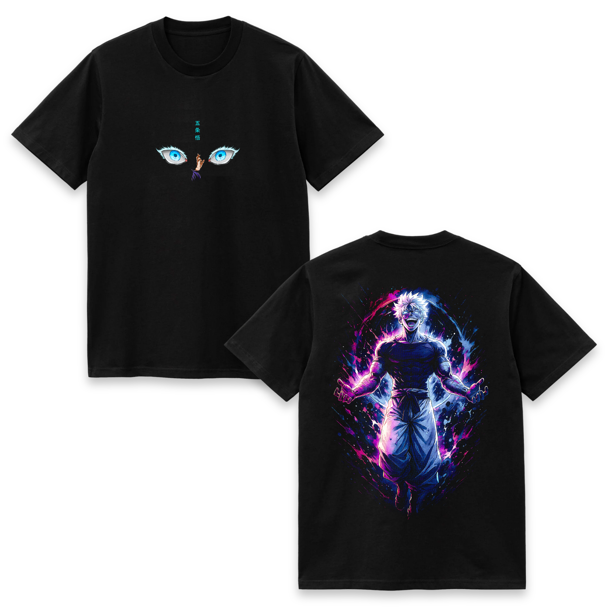 Hollow Purple Regular Tee