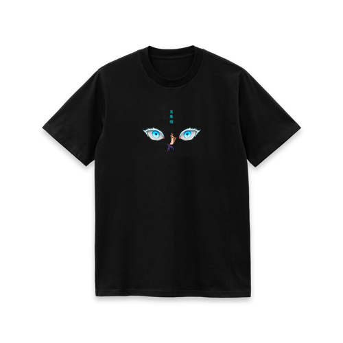 Hollow Purple Regular Tee
